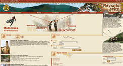 Desktop Screenshot of en.ns-tour.com.ua